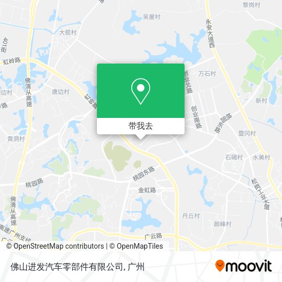 佛山进发汽车零部件有限公司地图