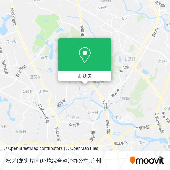 松岗(龙头片区)环境综合整治办公室地图