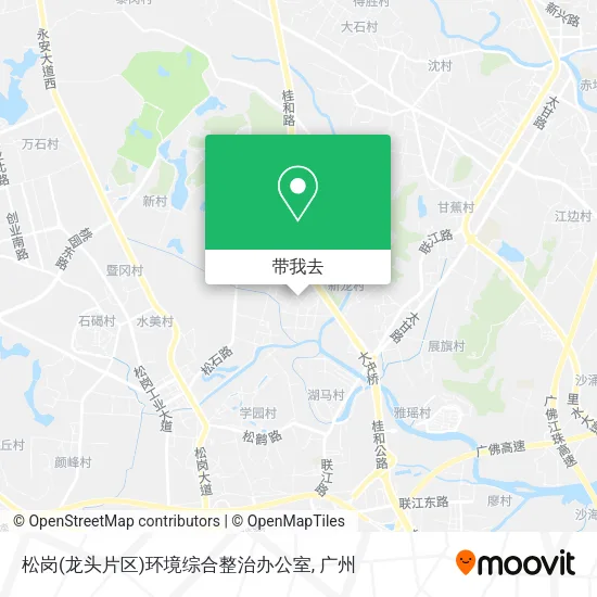 松岗(龙头片区)环境综合整治办公室地图