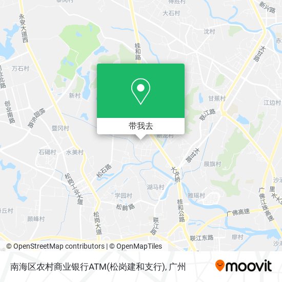 南海区农村商业银行ATM(松岗建和支行)地图