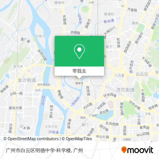 广州市白云区明德中学-科学楼地图