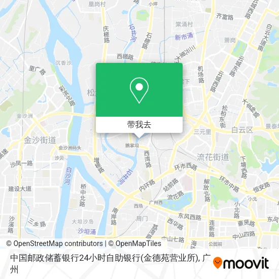 中国邮政储蓄银行24小时自助银行(金德苑营业所)地图