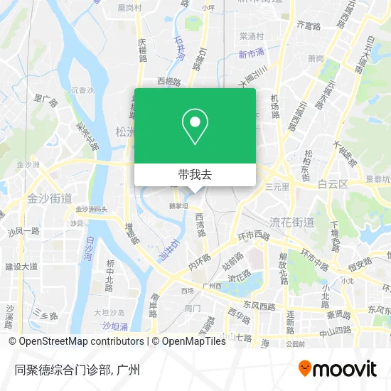 同聚德综合门诊部地图