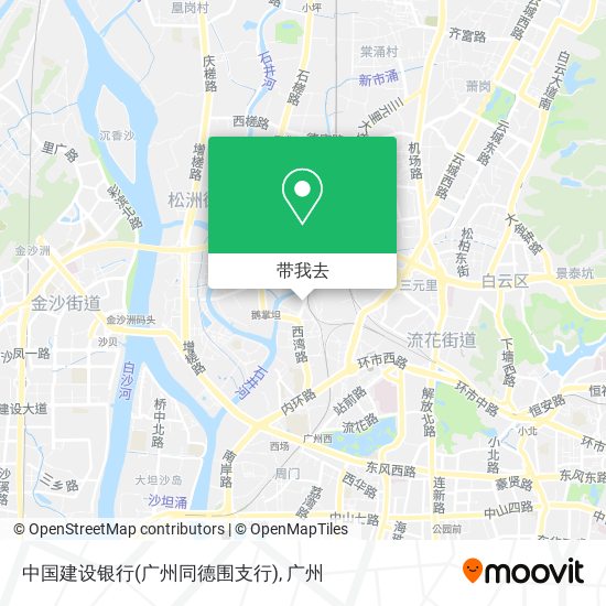 中国建设银行(广州同德围支行)地图