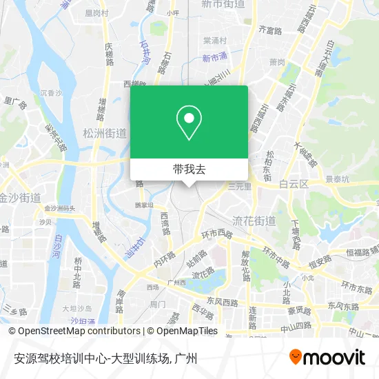 安源驾校培训中心-大型训练场地图