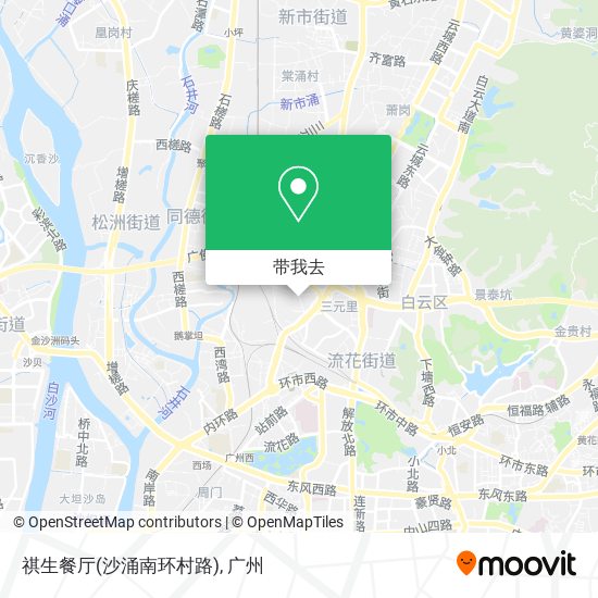 祺生餐厅(沙涌南环村路)地图