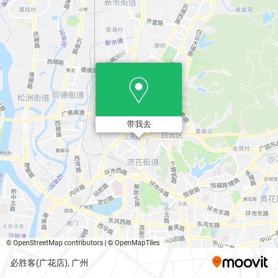 必胜客(广花店)地图