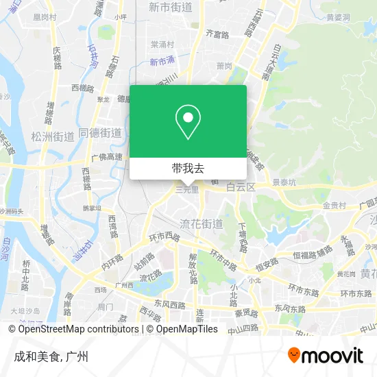 成和美食地图