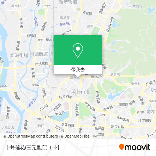 卜蜂莲花(三元里店)地图