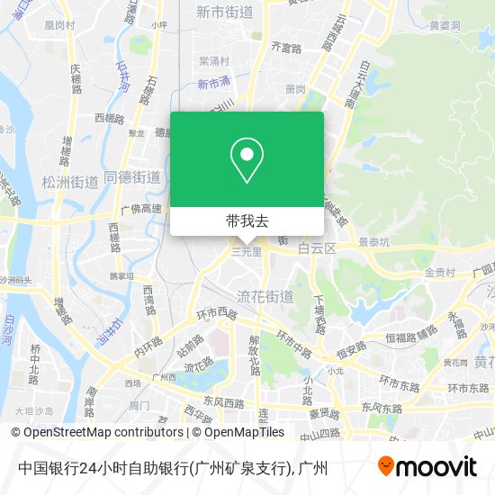 中国银行24小时自助银行(广州矿泉支行)地图