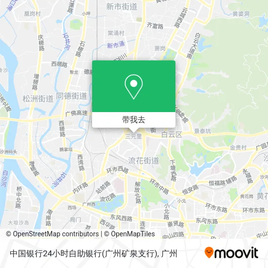中国银行24小时自助银行(广州矿泉支行)地图