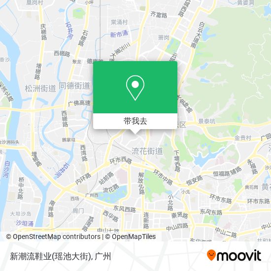 新潮流鞋业(瑶池大街)地图