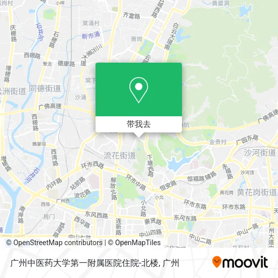 广州中医药大学第一附属医院住院-北楼地图