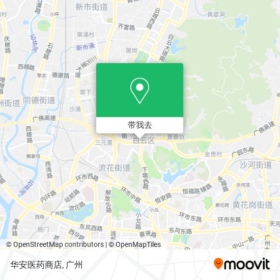 华安医药商店地图