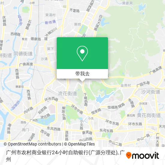 广州市农村商业银行24小时自助银行(广源分理处)地图