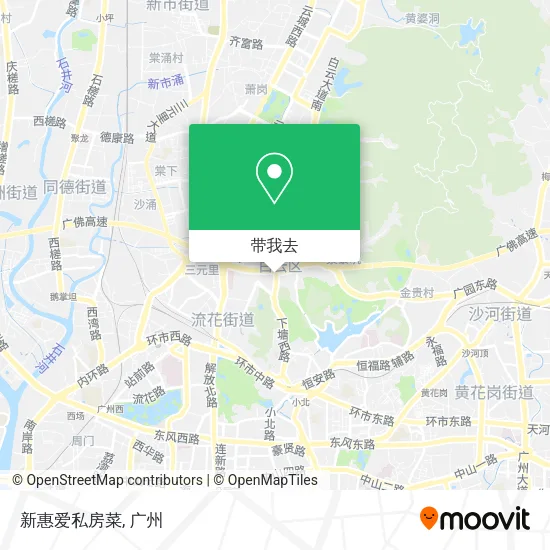 新惠爱私房菜地图