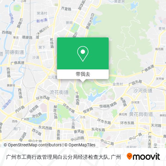 广州市工商行政管理局白云分局经济检查大队地图