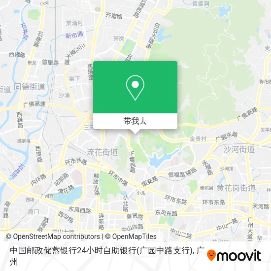 中国邮政储蓄银行24小时自助银行(广园中路支行)地图