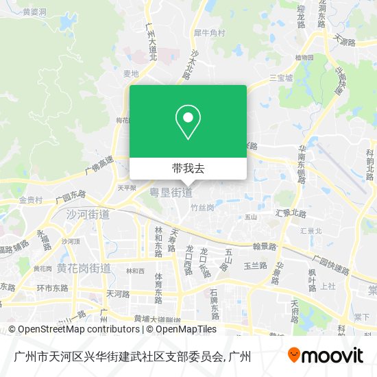 广州市天河区兴华街建武社区支部委员会地图