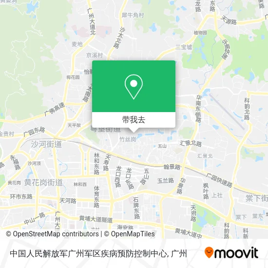中国人民解放军广州军区疾病预防控制中心地图
