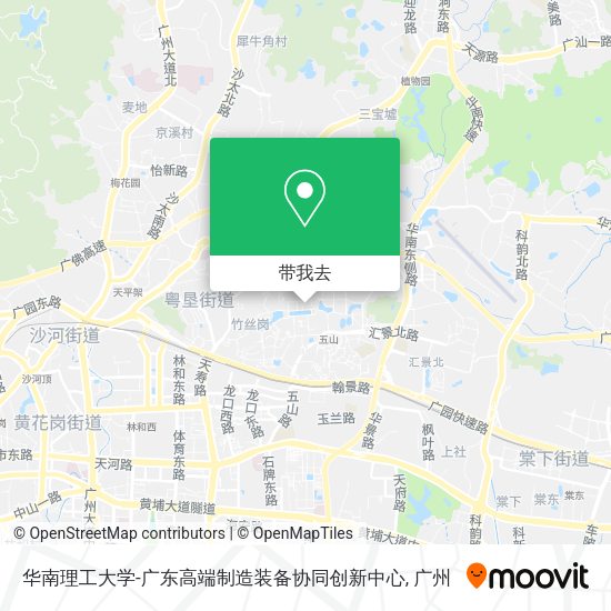 华南理工大学-广东高端制造装备协同创新中心地图