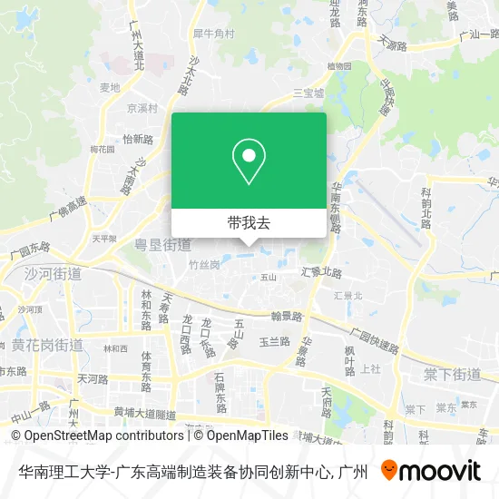 华南理工大学-广东高端制造装备协同创新中心地图
