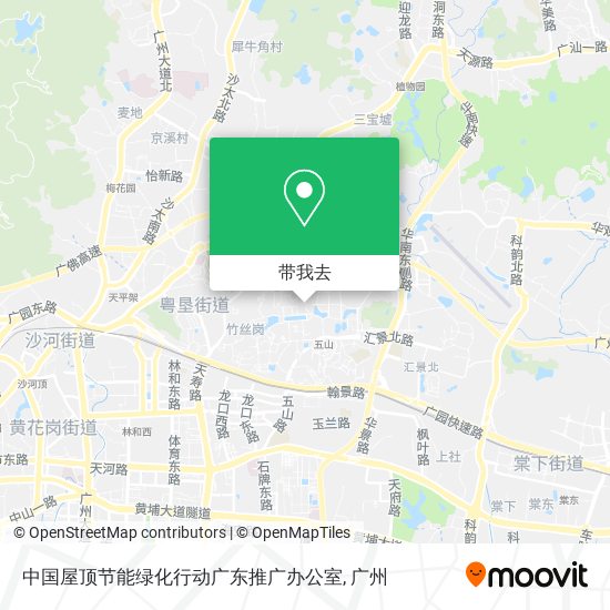 中国屋顶节能绿化行动广东推广办公室地图