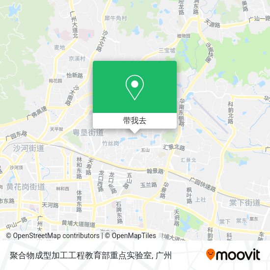 聚合物成型加工工程教育部重点实验室地图