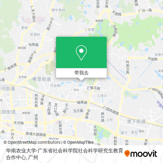 华南农业大学-广东省社会科学院社会科学研究生教育合作中心地图