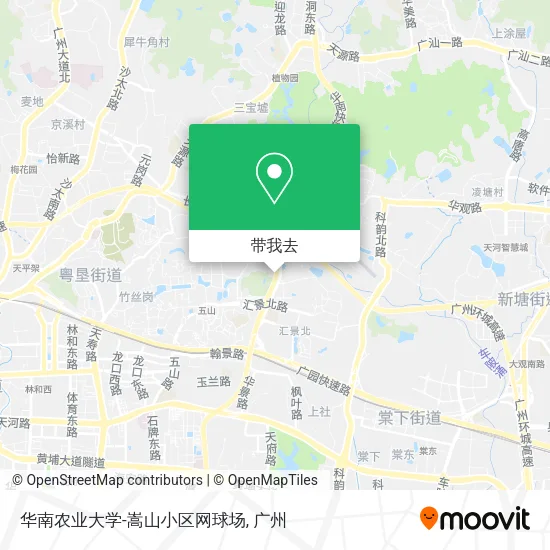华南农业大学-嵩山小区网球场地图