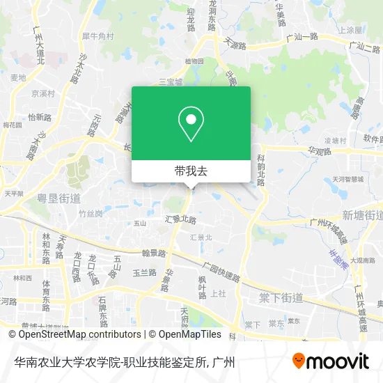华南农业大学农学院-职业技能鉴定所地图