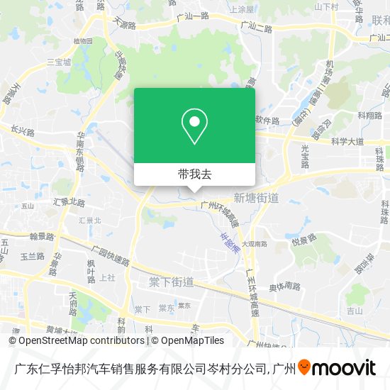 广东仁孚怡邦汽车销售服务有限公司岑村分公司地图