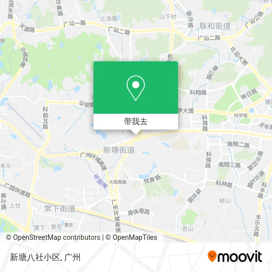 新塘八社小区地图