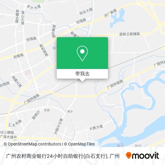 广州农村商业银行24小时自助银行(白石支行)地图