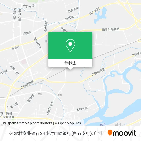 广州农村商业银行24小时自助银行(白石支行)地图