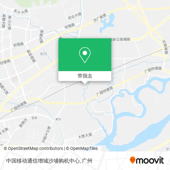 中国移动通信增城沙埔购机中心地图