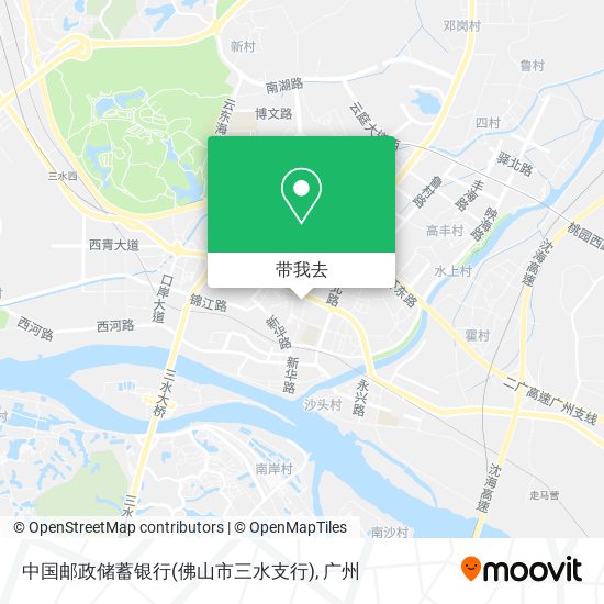 中国邮政储蓄银行(佛山市三水支行)地图