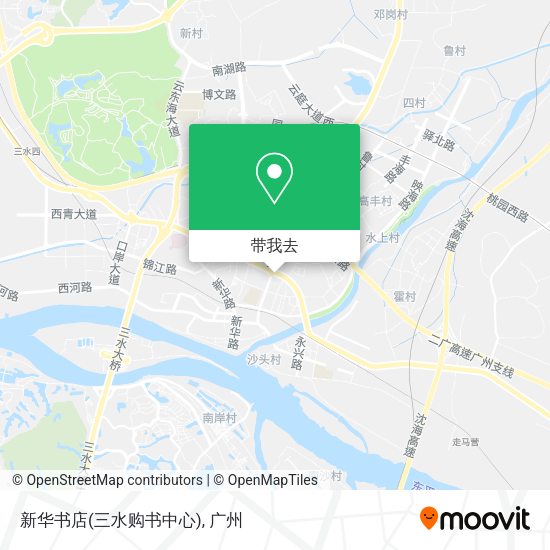 新华书店(三水购书中心)地图