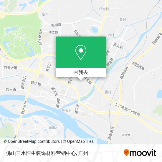 佛山三水恒生装饰材料营销中心地图