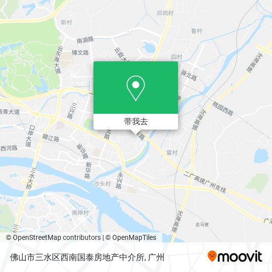 佛山市三水区西南国泰房地产中介所地图