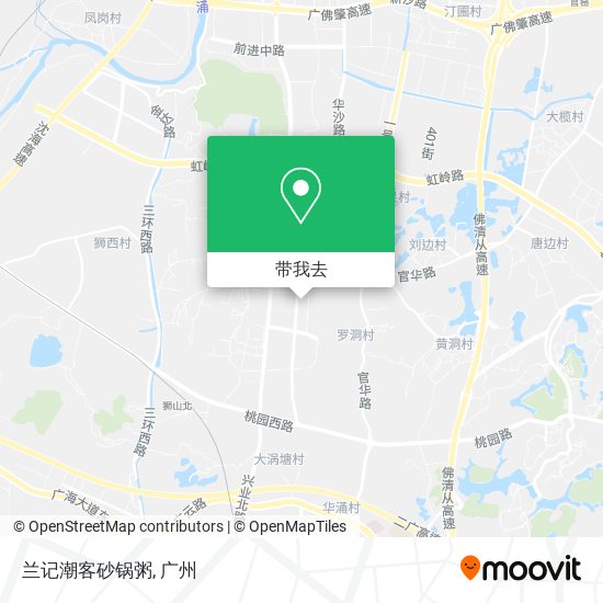 兰记潮客砂锅粥地图