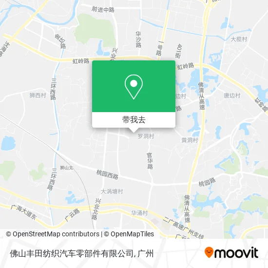 佛山丰田纺织汽车零部件有限公司地图