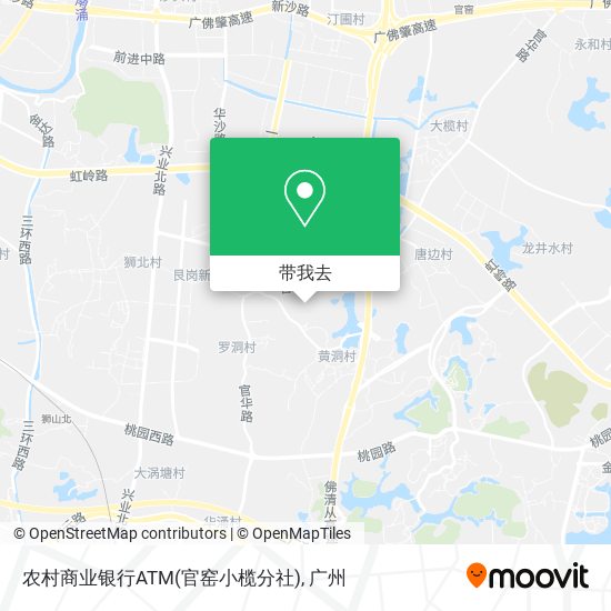 农村商业银行ATM(官窑小榄分社)地图