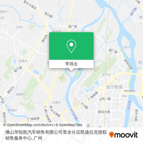佛山市恒凯汽车销售有限公司里水分店凯迪拉克授权销售服务中心地图