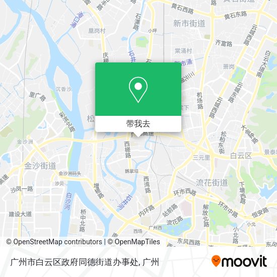 广州市白云区政府同德街道办事处地图
