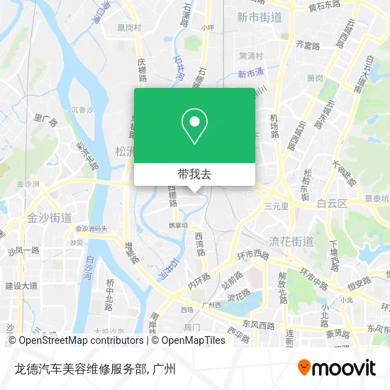 龙德汽车美容维修服务部地图