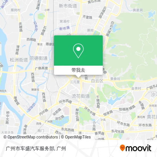 广州市车盛汽车服务部地图