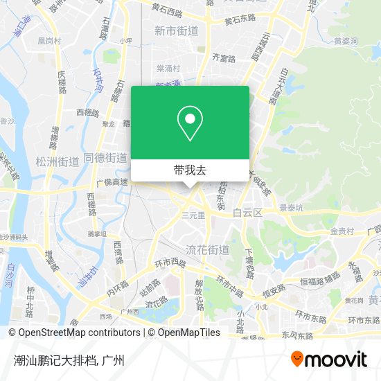 潮汕鹏记大排档地图
