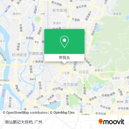 潮汕鹏记大排档地图