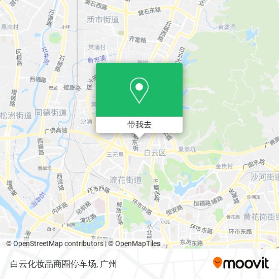 白云化妆品商圈停车场地图